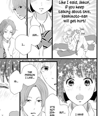 [Aruko/ Hinekure Wataru] Kieta Hatsukoi – Vol.02 [Eng] – Gay Manga sex 30