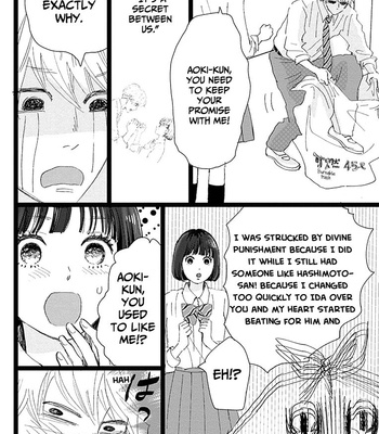 [Aruko/ Hinekure Wataru] Kieta Hatsukoi – Vol.02 [Eng] – Gay Manga sex 77