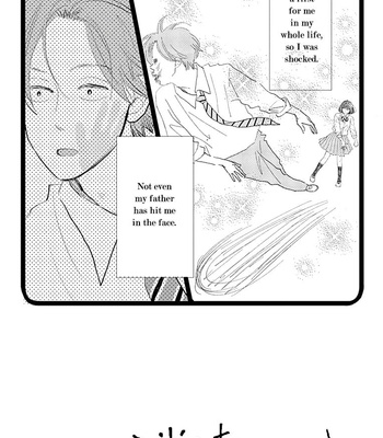 [Aruko/ Hinekure Wataru] Kieta Hatsukoi – Vol.02 [Eng] – Gay Manga sex 95