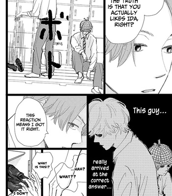 [Aruko/ Hinekure Wataru] Kieta Hatsukoi – Vol.02 [Eng] – Gay Manga sex 123