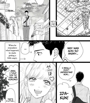 [Aruko/ Hinekure Wataru] Kieta Hatsukoi – Vol.02 [Eng] – Gay Manga sex 163