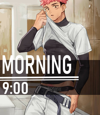 [mosilll] yuuji itadori – Changing Room – Gay Manga thumbnail 001