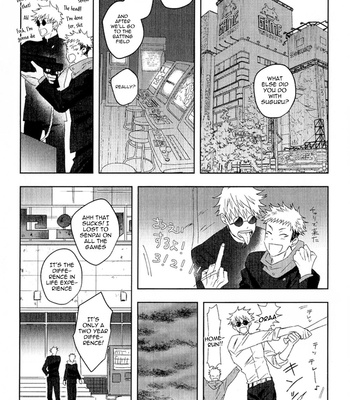 [Haohao (Hao)] Sekai de Ichiban Ikirai – Jujutsu Kaisen dj [Eng] – Gay Manga sex 18