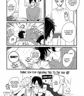 [motteke] Namaiki na Otouto wo Itooshimu Houhou [Eng] – Gay Manga sex 153