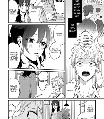 [motteke] Namaiki na Otouto wo Itooshimu Houhou [Eng] – Gay Manga sex 78