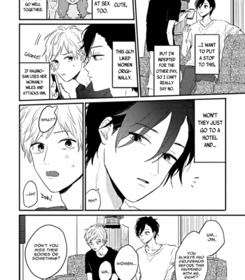 [motteke] Namaiki na Otouto wo Itooshimu Houhou [Eng] – Gay Manga sex 80