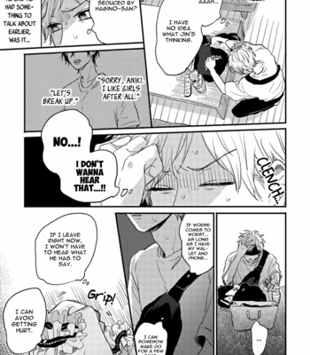 [motteke] Namaiki na Otouto wo Itooshimu Houhou [Eng] – Gay Manga sex 89