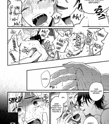 [motteke] Namaiki na Otouto wo Itooshimu Houhou [Eng] – Gay Manga sex 54