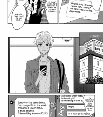 [motteke] Namaiki na Otouto wo Itooshimu Houhou [Eng] – Gay Manga sex 56