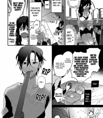 [motteke] Namaiki na Otouto wo Itooshimu Houhou [Eng] – Gay Manga sex 58