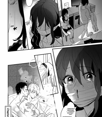 [motteke] Namaiki na Otouto wo Itooshimu Houhou [Eng] – Gay Manga sex 72