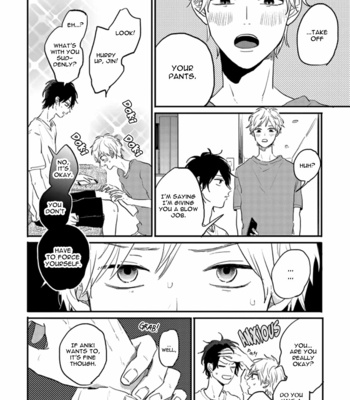 [motteke] Namaiki na Otouto wo Itooshimu Houhou [Eng] – Gay Manga sex 112