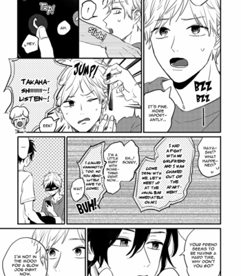 [motteke] Namaiki na Otouto wo Itooshimu Houhou [Eng] – Gay Manga sex 115