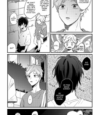 [motteke] Namaiki na Otouto wo Itooshimu Houhou [Eng] – Gay Manga sex 121
