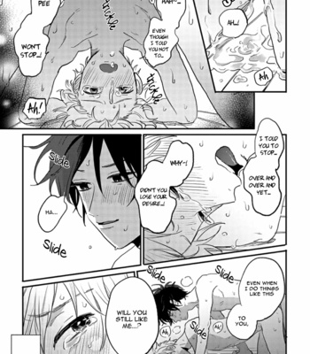[motteke] Namaiki na Otouto wo Itooshimu Houhou [Eng] – Gay Manga sex 135