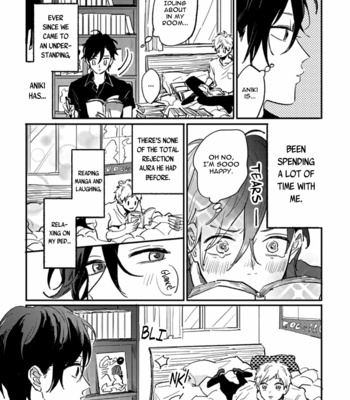 [motteke] Namaiki na Otouto wo Itooshimu Houhou [Eng] – Gay Manga sex 9