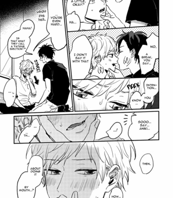 [motteke] Namaiki na Otouto wo Itooshimu Houhou [Eng] – Gay Manga sex 11