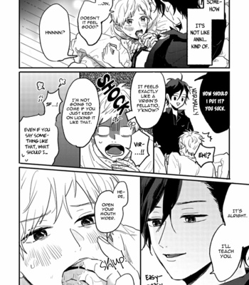 [motteke] Namaiki na Otouto wo Itooshimu Houhou [Eng] – Gay Manga sex 14