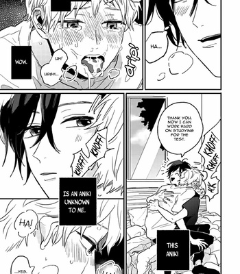 [motteke] Namaiki na Otouto wo Itooshimu Houhou [Eng] – Gay Manga sex 17
