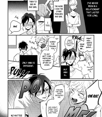 [motteke] Namaiki na Otouto wo Itooshimu Houhou [Eng] – Gay Manga sex 28