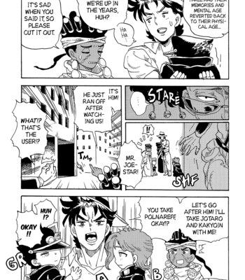 [H] Stardust Babies – Jojo’s Bizarre Adventure dj [Eng] – Gay Manga sex 6