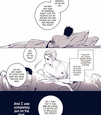 [MN] Kiss Prohibition [Eng] – Gay Manga sex 3
