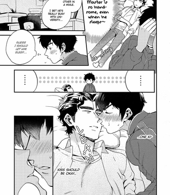 [Tojimari (okazu)] Oyasumi Paradox – Ace of Diamond dj [Eng] – Gay Manga sex 10