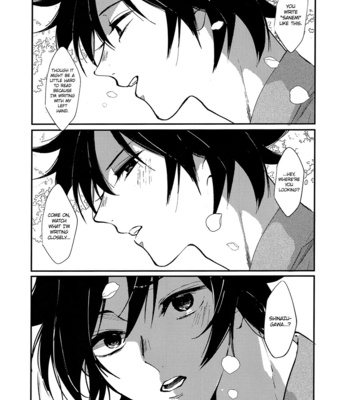 [sumibi aburi] Cherry Blossoms Fall – Demon Slayer dj [Eng] – Gay Manga sex 3