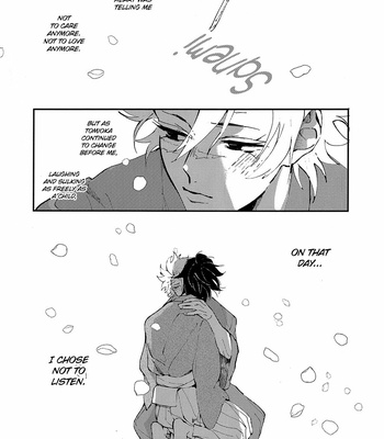 [sumibi aburi] Cherry Blossoms Fall – Demon Slayer dj [Eng] – Gay Manga sex 4