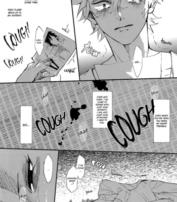 [sumibi aburi] Cherry Blossoms Fall – Demon Slayer dj [Eng] – Gay Manga sex 44