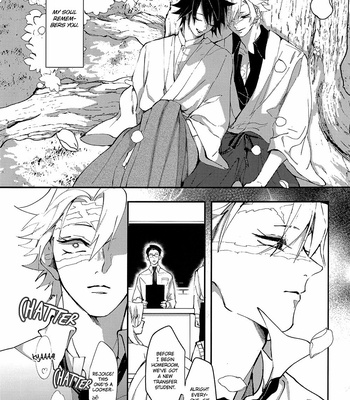 [sumibi aburi] Cherry Blossoms Fall – Demon Slayer dj [Eng] – Gay Manga sex 54