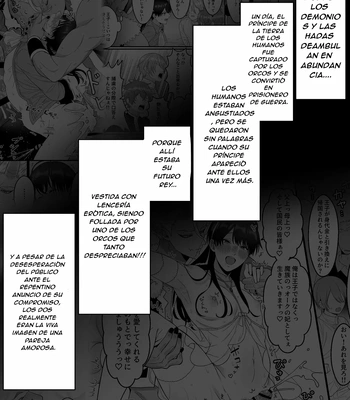 [Oishii Oshiri Cafe (Oishii Oshiri)] Orc no naedoko ni ochitakedo aisa re sugite chou shiawasedesu! [Spa] – Gay Manga sex 6