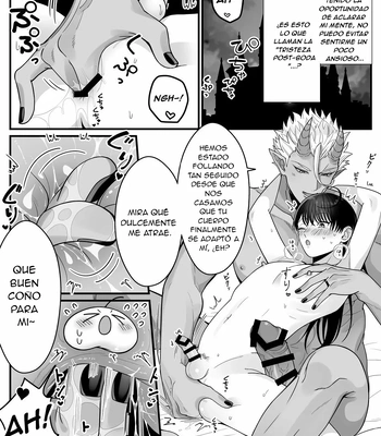 [Oishii Oshiri Cafe (Oishii Oshiri)] Orc no naedoko ni ochitakedo aisa re sugite chou shiawasedesu! [Spa] – Gay Manga sex 7