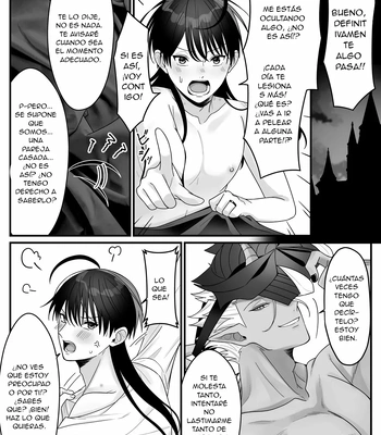 [Oishii Oshiri Cafe (Oishii Oshiri)] Orc no naedoko ni ochitakedo aisa re sugite chou shiawasedesu! [Spa] – Gay Manga sex 16