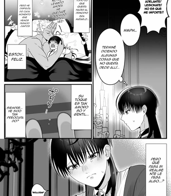 [Oishii Oshiri Cafe (Oishii Oshiri)] Orc no naedoko ni ochitakedo aisa re sugite chou shiawasedesu! [Spa] – Gay Manga sex 17