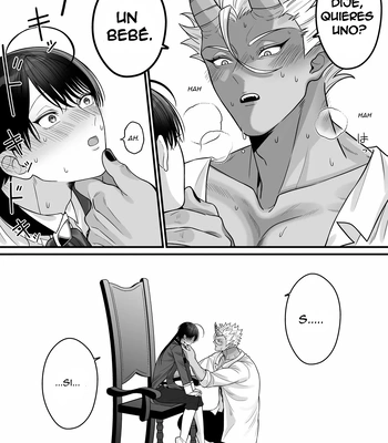 [Oishii Oshiri Cafe (Oishii Oshiri)] Orc no naedoko ni ochitakedo aisa re sugite chou shiawasedesu! [Spa] – Gay Manga sex 35