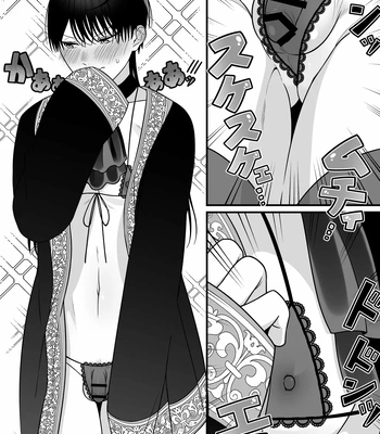 [Oishii Oshiri Cafe (Oishii Oshiri)] Orc no naedoko ni ochitakedo aisa re sugite chou shiawasedesu! [Spa] – Gay Manga sex 39