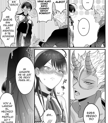 [Oishii Oshiri Cafe (Oishii Oshiri)] Orc no naedoko ni ochitakedo aisa re sugite chou shiawasedesu! [Spa] – Gay Manga sex 40
