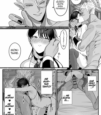 [Oishii Oshiri Cafe (Oishii Oshiri)] Orc no naedoko ni ochitakedo aisa re sugite chou shiawasedesu! [Spa] – Gay Manga sex 51