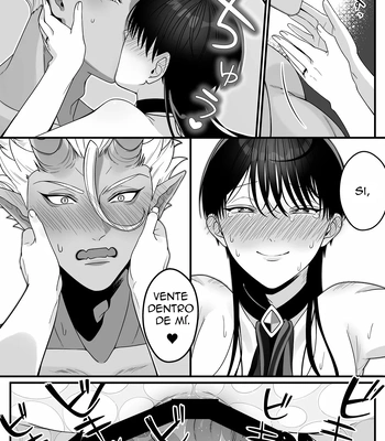 [Oishii Oshiri Cafe (Oishii Oshiri)] Orc no naedoko ni ochitakedo aisa re sugite chou shiawasedesu! [Spa] – Gay Manga sex 57