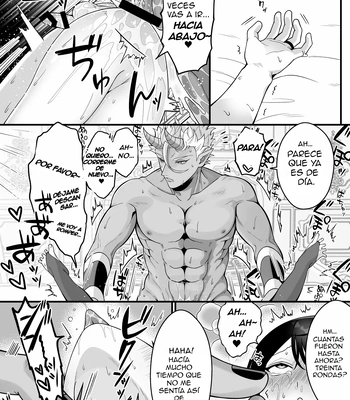[Oishii Oshiri Cafe (Oishii Oshiri)] Orc no naedoko ni ochitakedo aisa re sugite chou shiawasedesu! [Spa] – Gay Manga sex 75