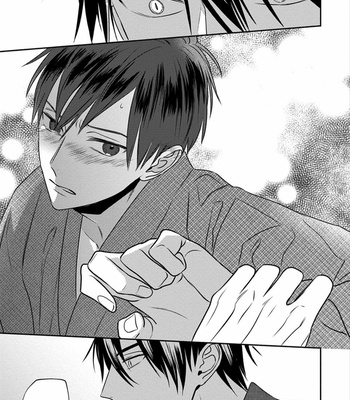 [TSUYUHISA Fumi] Matsuyoi no Oni [Kr] – Gay Manga sex 124