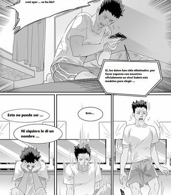 [KUMA HACHI] ¡No instales esta aplicación FURRY! (vol.1) [Esp] – Gay Manga sex 32