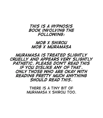 [GLUTAMIC_ACID (Tanunosuke)] Emiya Shirou Senji Muramasa Saimin Hon – Fate/Grand Order dj [Eng] – Gay Manga sex 3