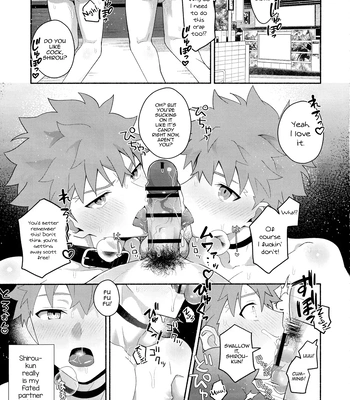 [GLUTAMIC_ACID (Tanunosuke)] Emiya Shirou Senji Muramasa Saimin Hon – Fate/Grand Order dj [Eng] – Gay Manga sex 4