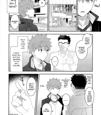 [GLUTAMIC_ACID (Tanunosuke)] Emiya Shirou Senji Muramasa Saimin Hon – Fate/Grand Order dj [Eng] – Gay Manga sex 9