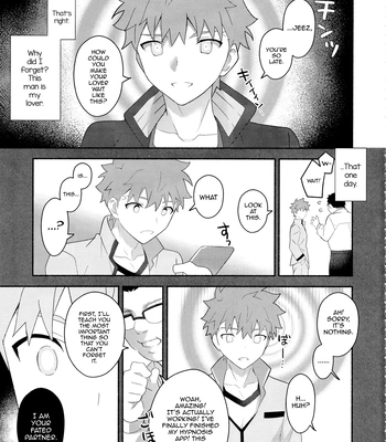 [GLUTAMIC_ACID (Tanunosuke)] Emiya Shirou Senji Muramasa Saimin Hon – Fate/Grand Order dj [Eng] – Gay Manga sex 10