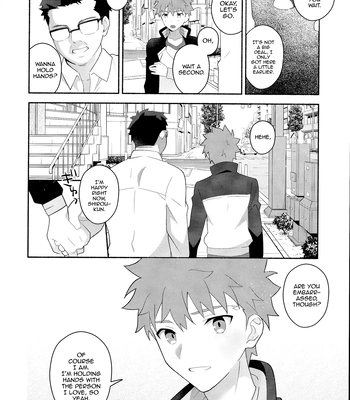 [GLUTAMIC_ACID (Tanunosuke)] Emiya Shirou Senji Muramasa Saimin Hon – Fate/Grand Order dj [Eng] – Gay Manga sex 11