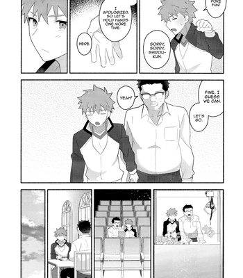[GLUTAMIC_ACID (Tanunosuke)] Emiya Shirou Senji Muramasa Saimin Hon – Fate/Grand Order dj [Eng] – Gay Manga sex 12