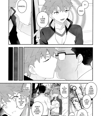 [GLUTAMIC_ACID (Tanunosuke)] Emiya Shirou Senji Muramasa Saimin Hon – Fate/Grand Order dj [Eng] – Gay Manga sex 14